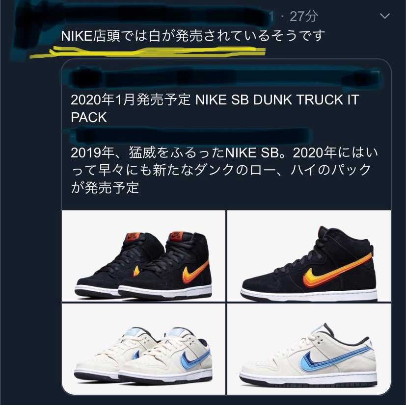 ❗️❗️
国内？海外？🌝