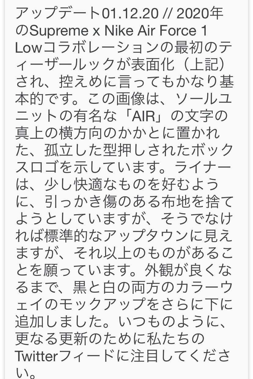 うぅ〜ん💦💦