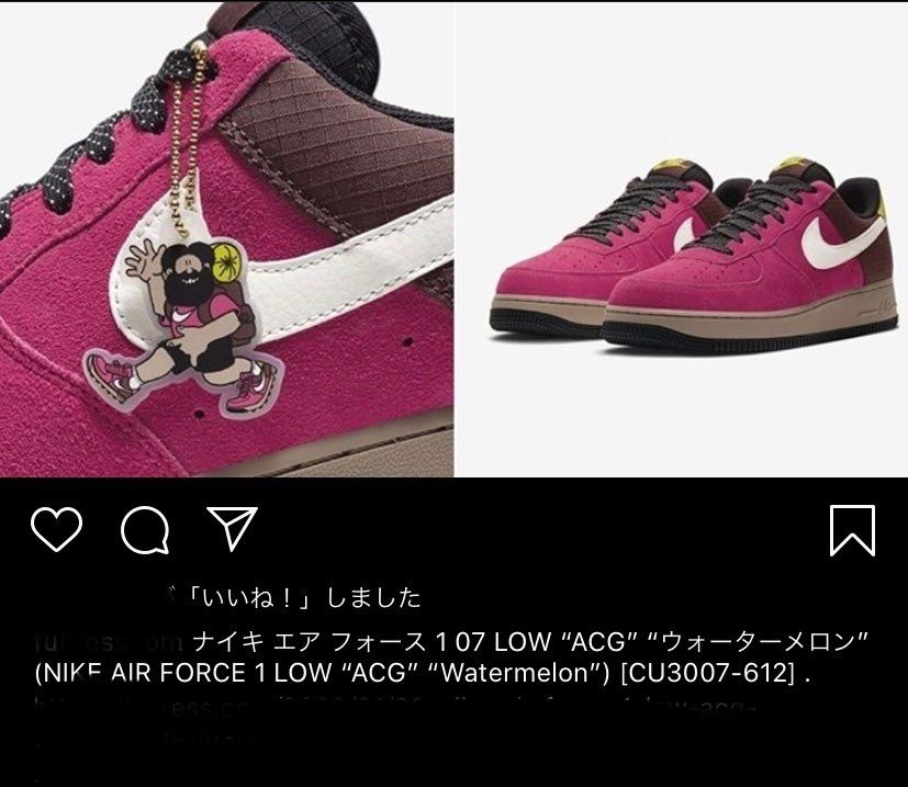おじさんの新色？…(NIKE.comにもありました☺️)
※少し前に海外で見か