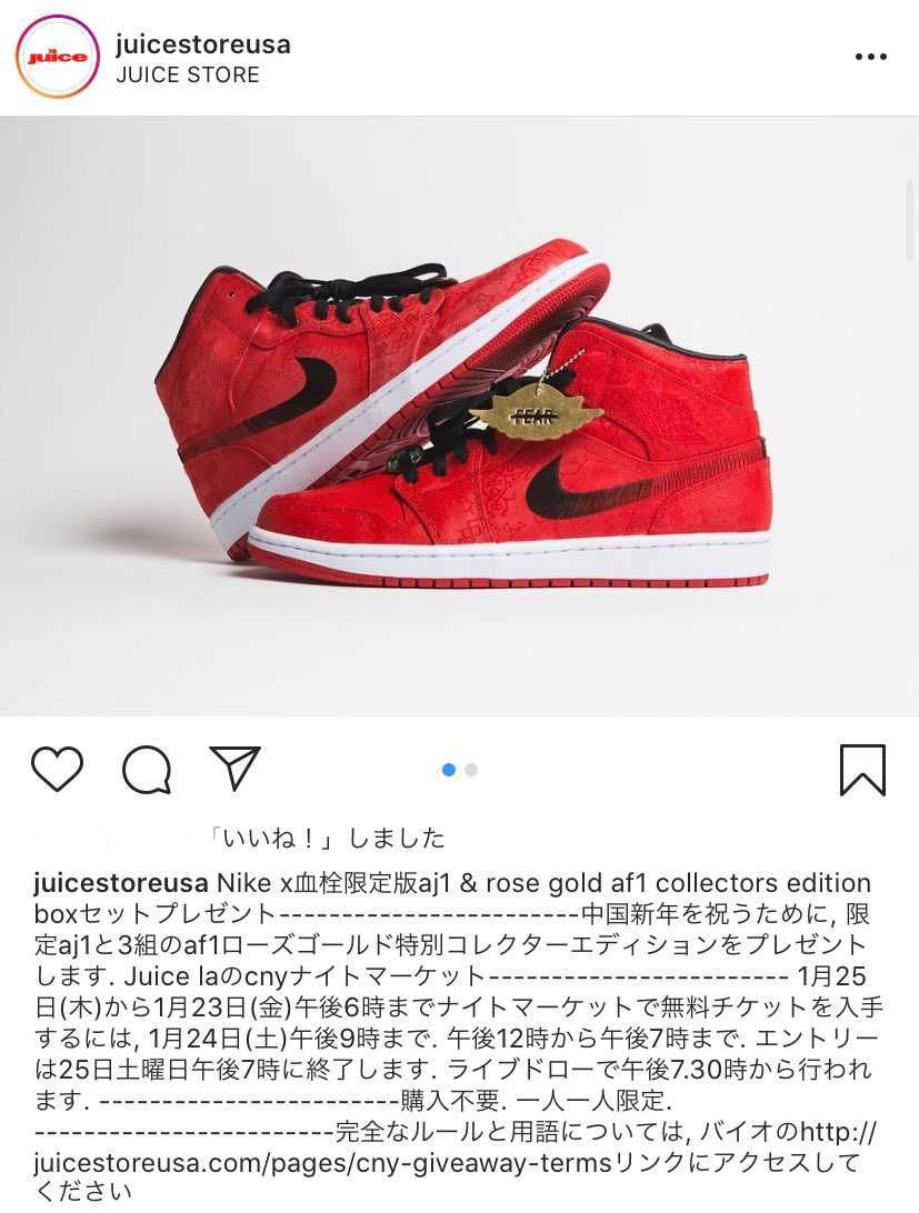 ライブドロー⤵️