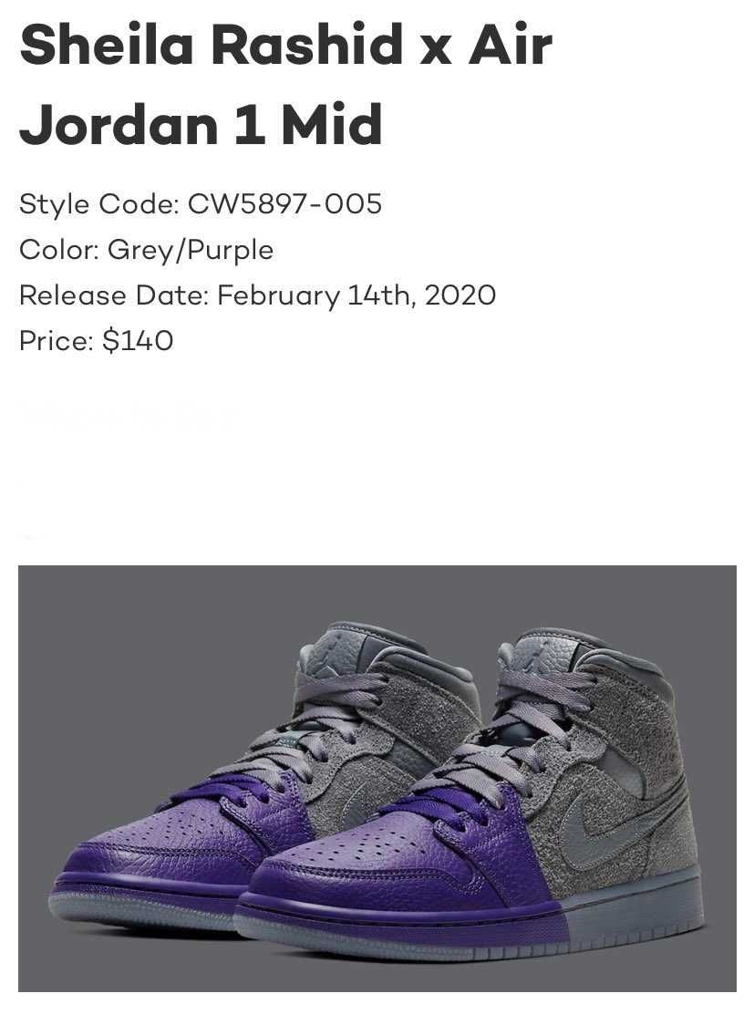 14日予定の情報📸と…なっていますが、
SNKRS USは15日の様です。笑