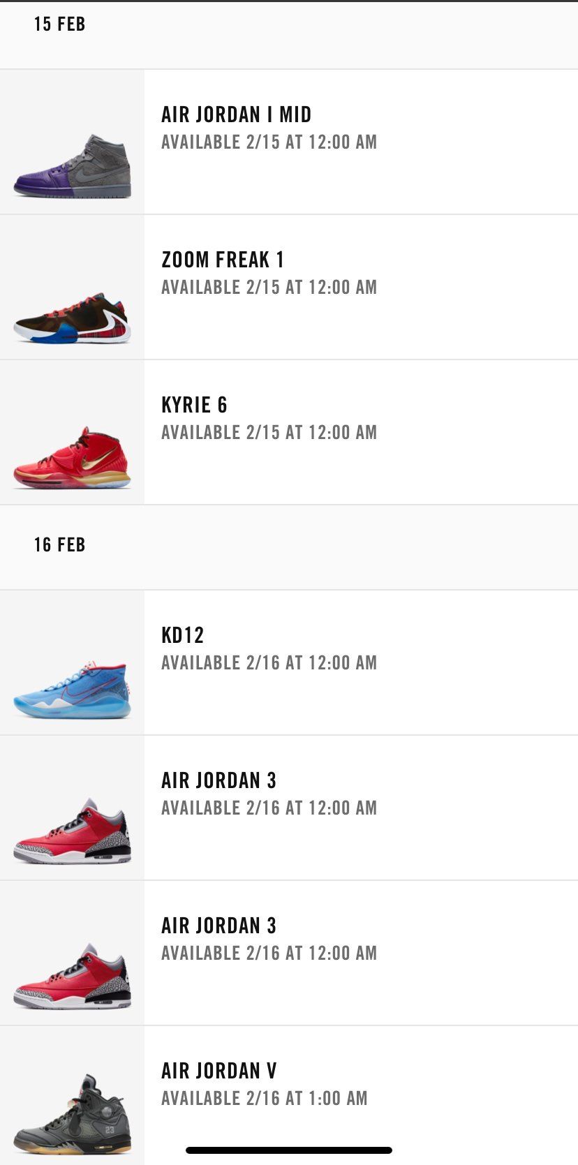 14日予定の情報📸と…なっていますが、
SNKRS USは