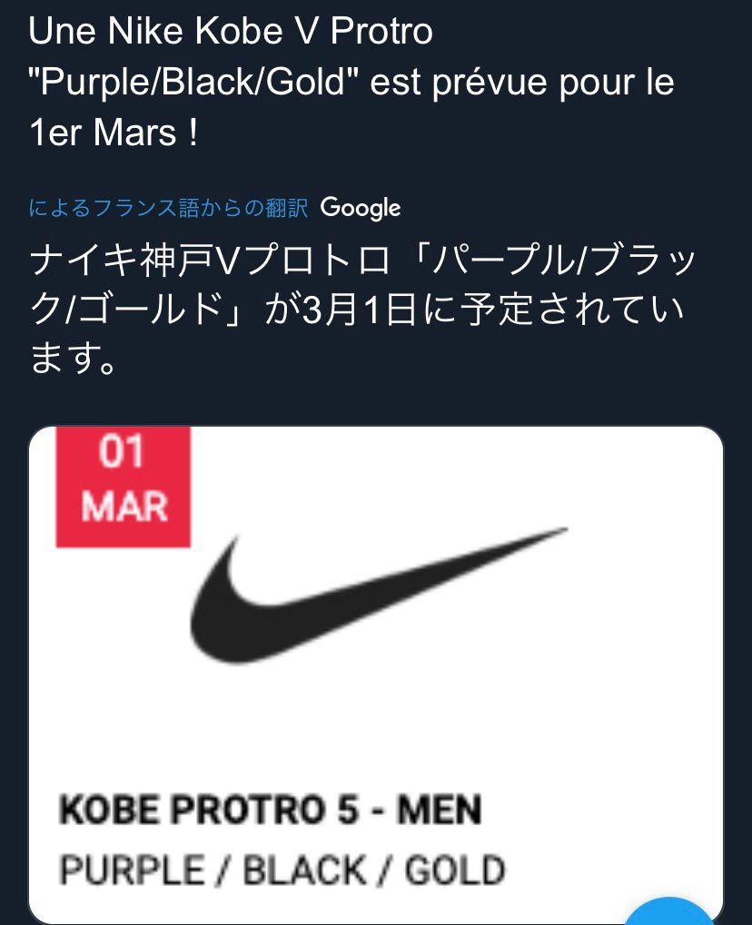 1️⃣OVOサンプル？
2️⃣箱情報☺️
3️⃣え…出す
