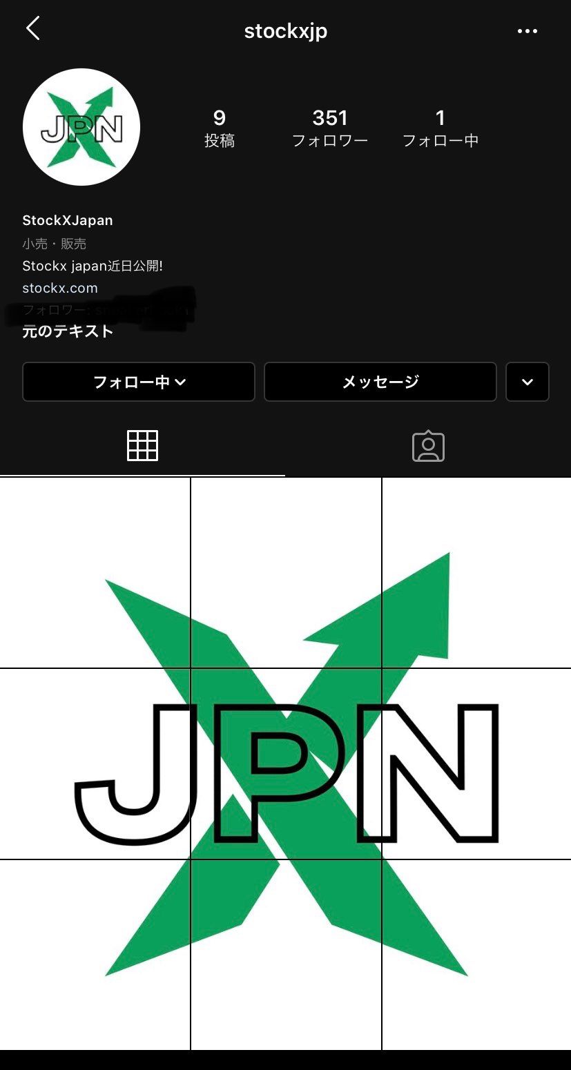 ！(◎_◎;)