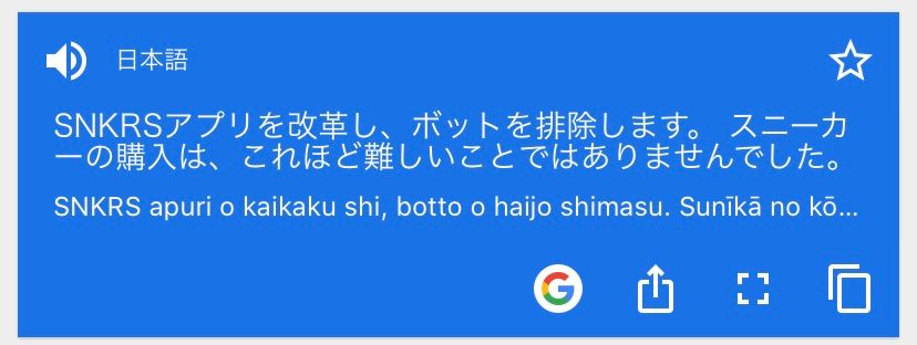 👋🤖　💣⌒＼😏✨