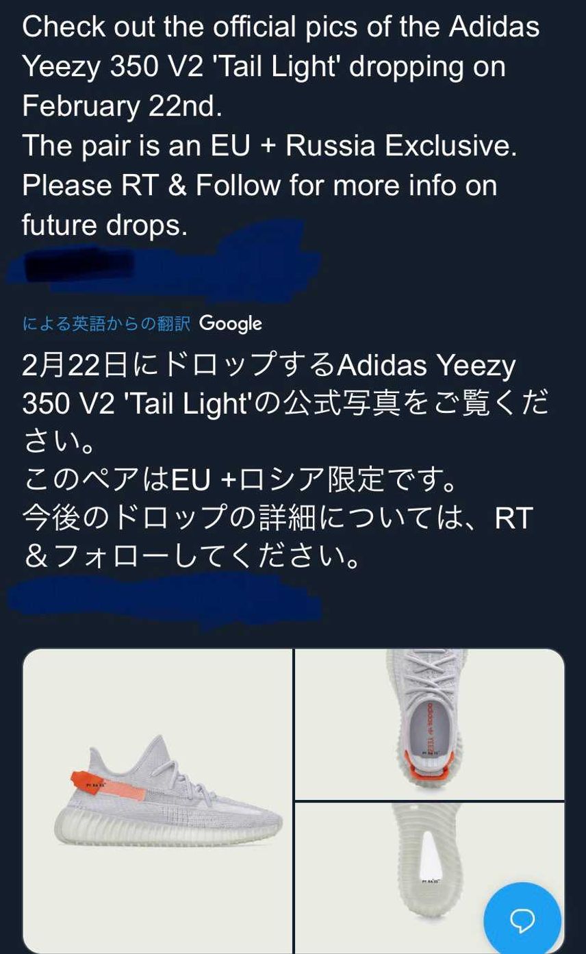 アジアの悲しさ💦