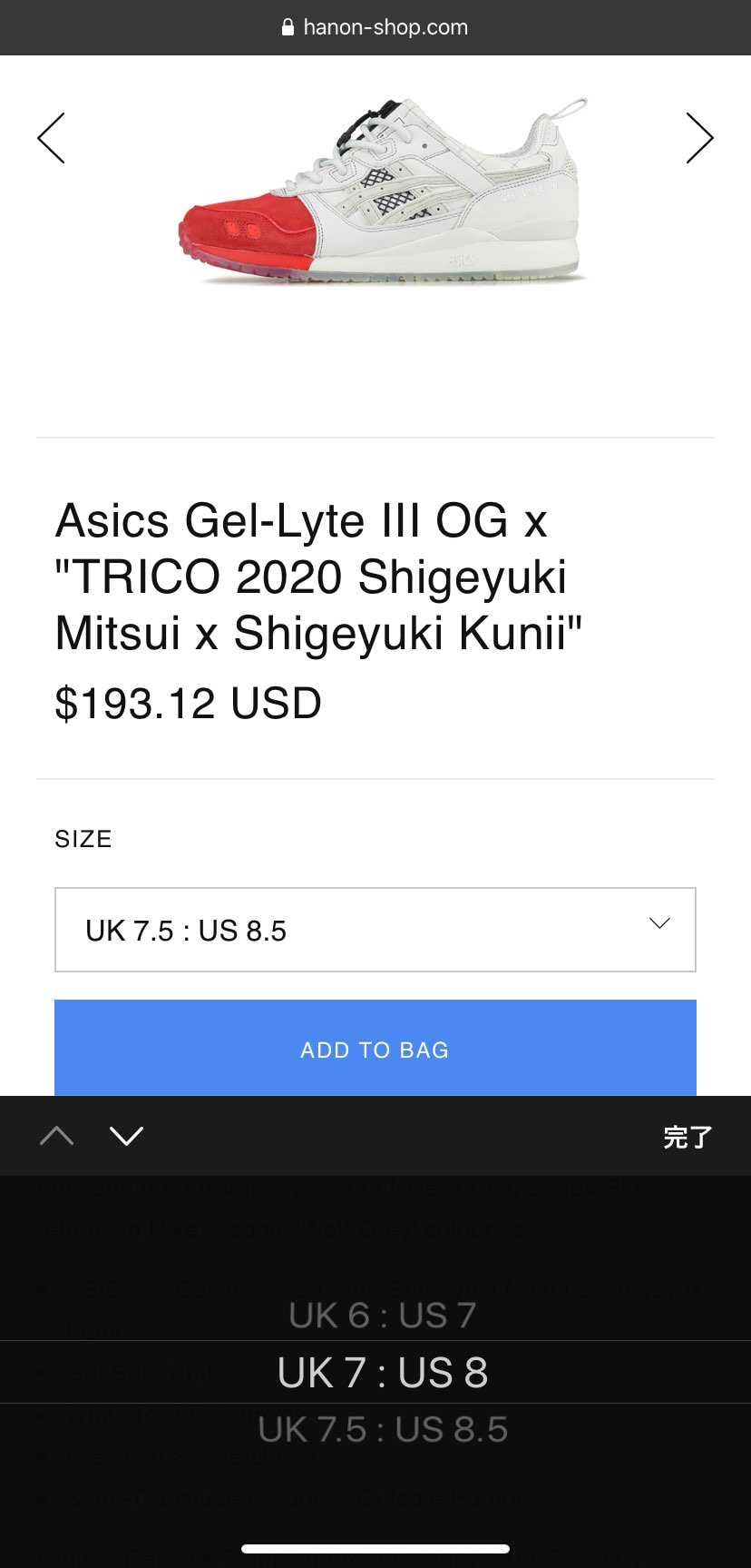 🐿〜。