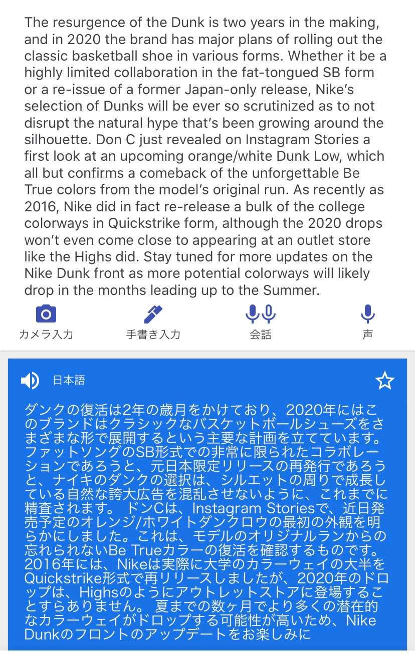 情報📸
近日発売予定？ですと💦