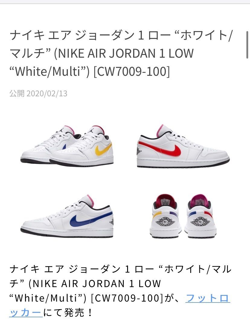 1️⃣海外4/1予定。
2️⃣🐿らしいです☺️
3️⃣フ