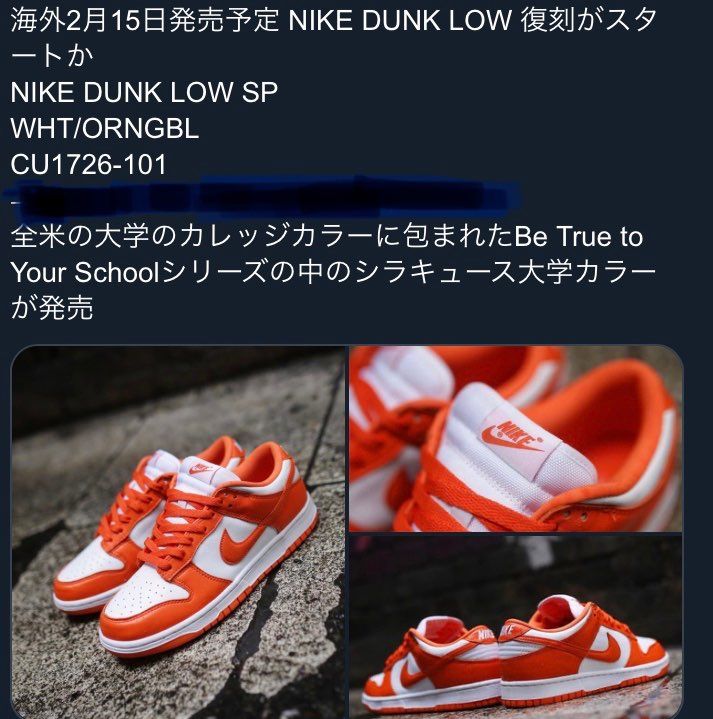 情報📸
近日発売予定？ですと💦