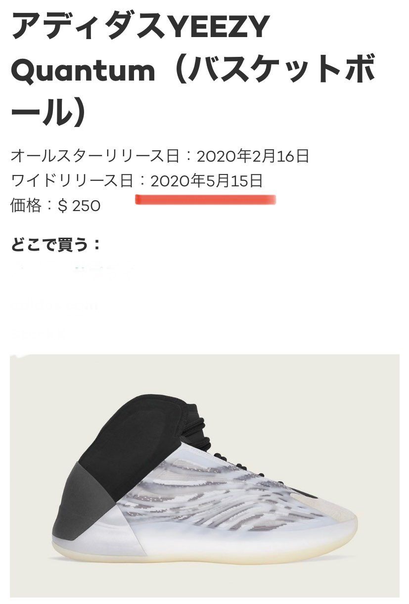 予定📸😊
その他2️⃣〜4️⃣は、お気になさらずに💦