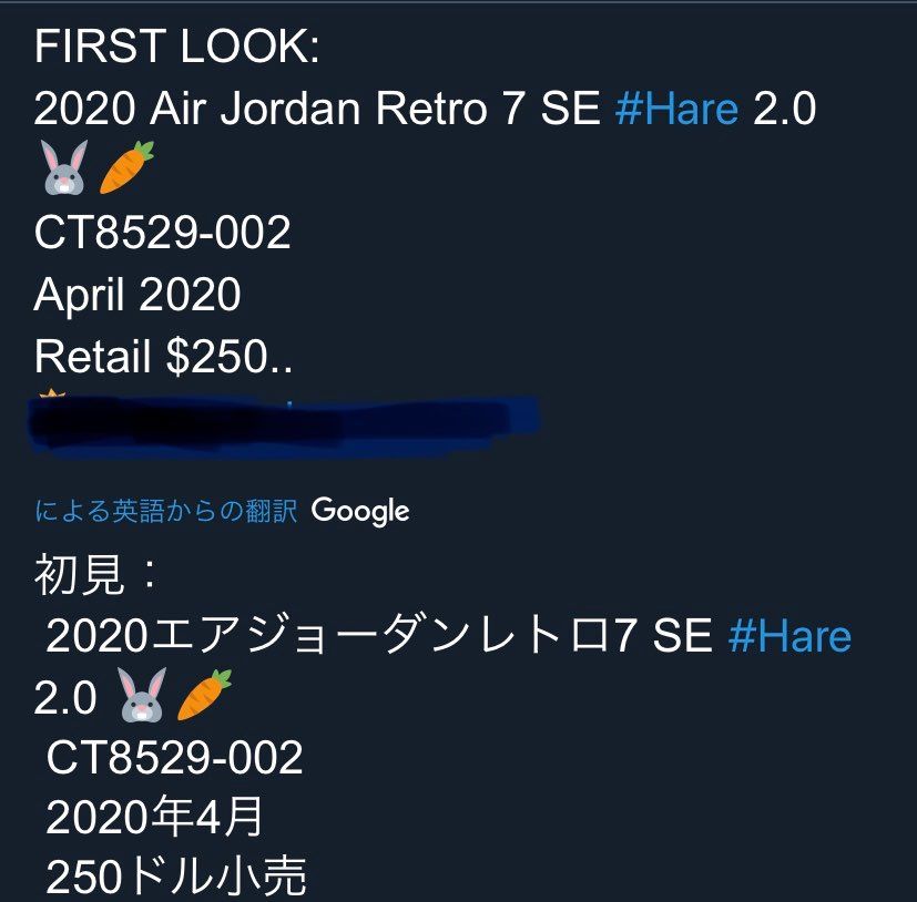 4月予定　情報📸😊