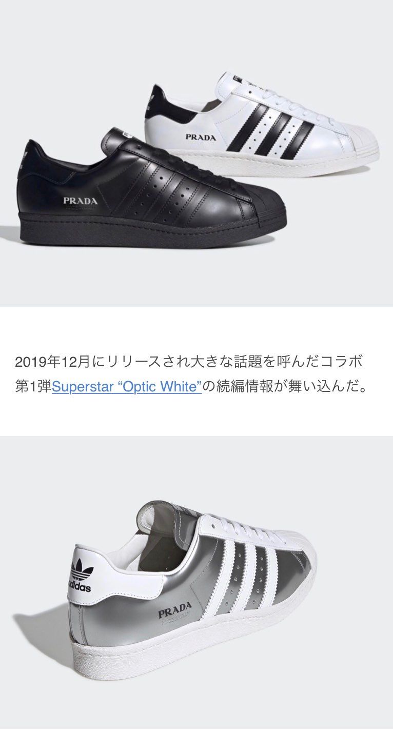 📸😊


4️⃣📸についての質問は、受け付けておりませ