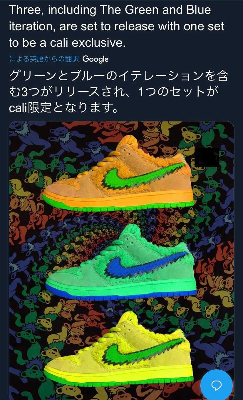 📸☺️

…オマケ紐🧵情報追加😄

👇3️⃣4️⃣(※4/1追記)
色