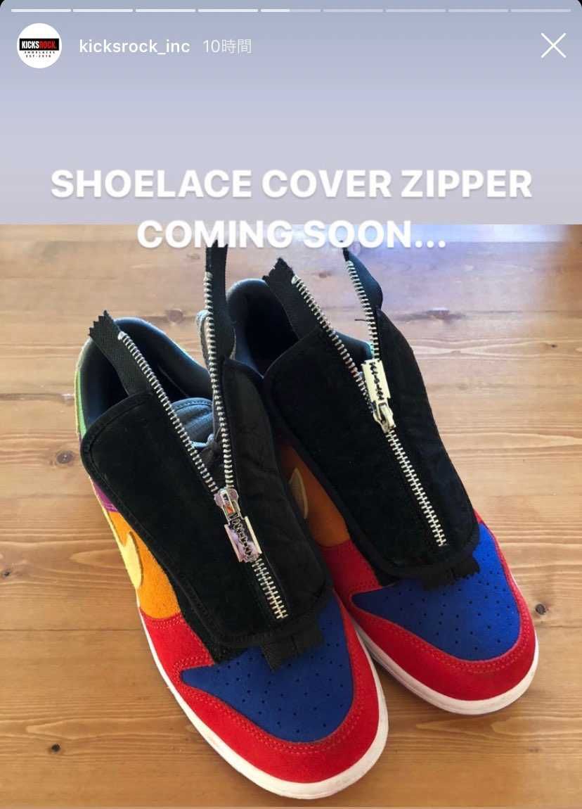 kicksrockさん…出す様です😅

あとは…
・パイングリーン×黒文字
