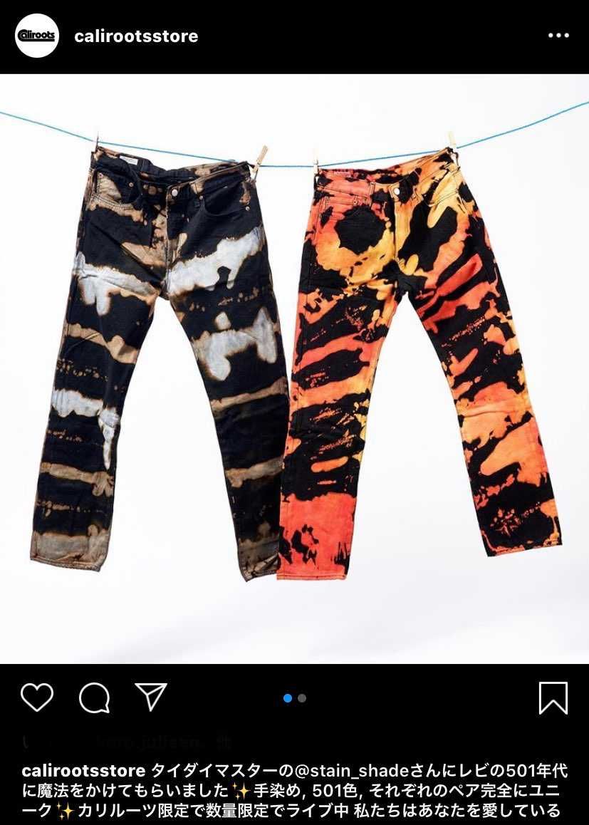 ４種類なんですね📸☺️

👖：黒の方を注文してみました💦