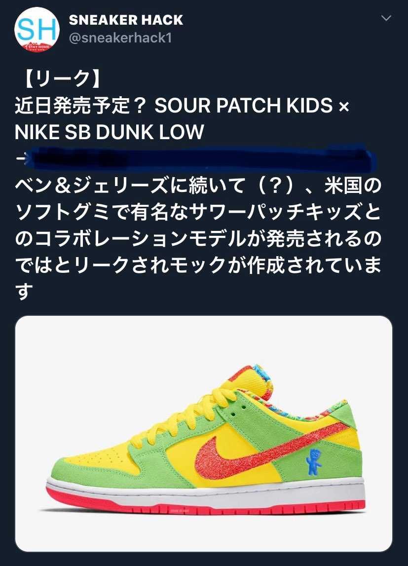 なんでかわかりませんが削除されました…💦