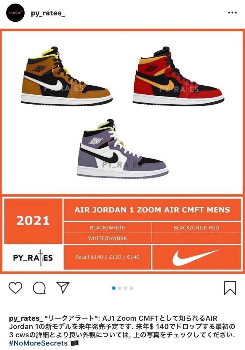 📸☺️(朝、情報集めて…投稿するのを忘れました😅)