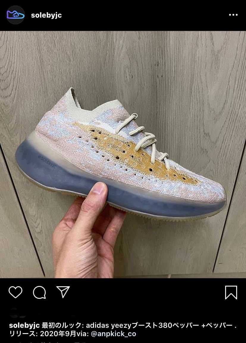 📸☺️


…4️⃣本日の購入品🙇‍♂️