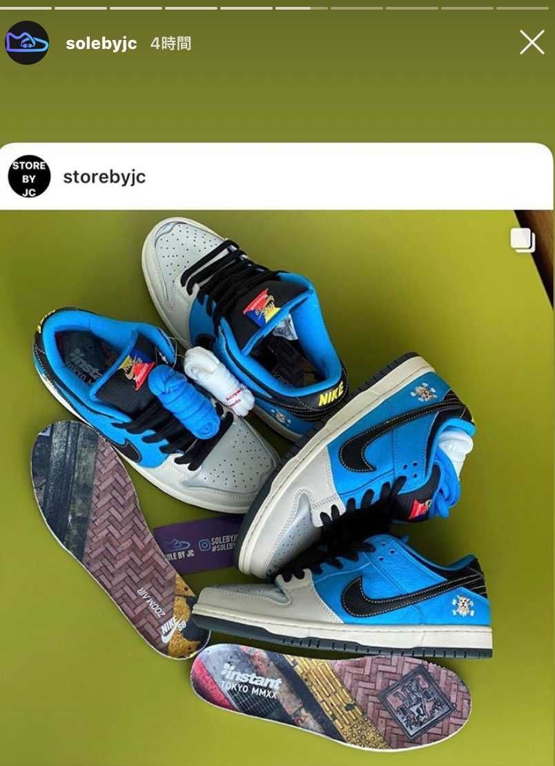 👀

2️⃣インソールデザイン
3️⃣WMNSか🤷‍♂