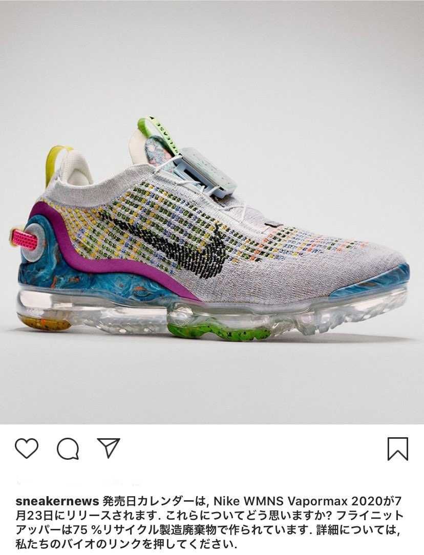 👀

2️⃣インソールデザイン
3️⃣WMNSか🤷‍♂