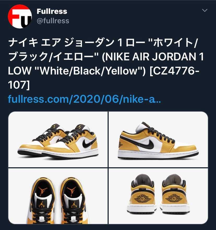 📸☺️

…23が無い。
……ｳｲﾝｸﾞﾏｰｸも無い。