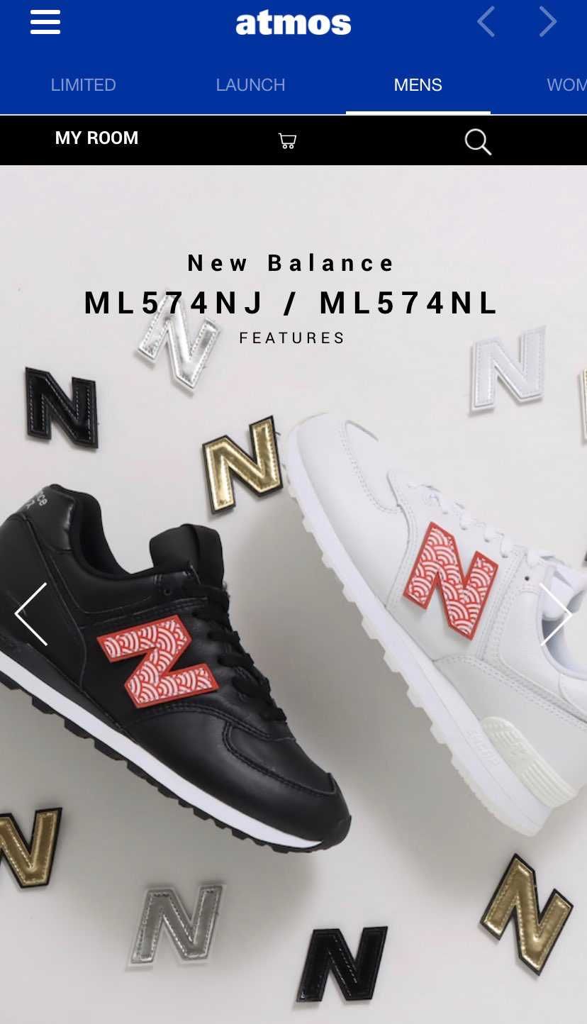 買うかは別にして1つ選ぶなら
どこのNロゴを選びますか？☺