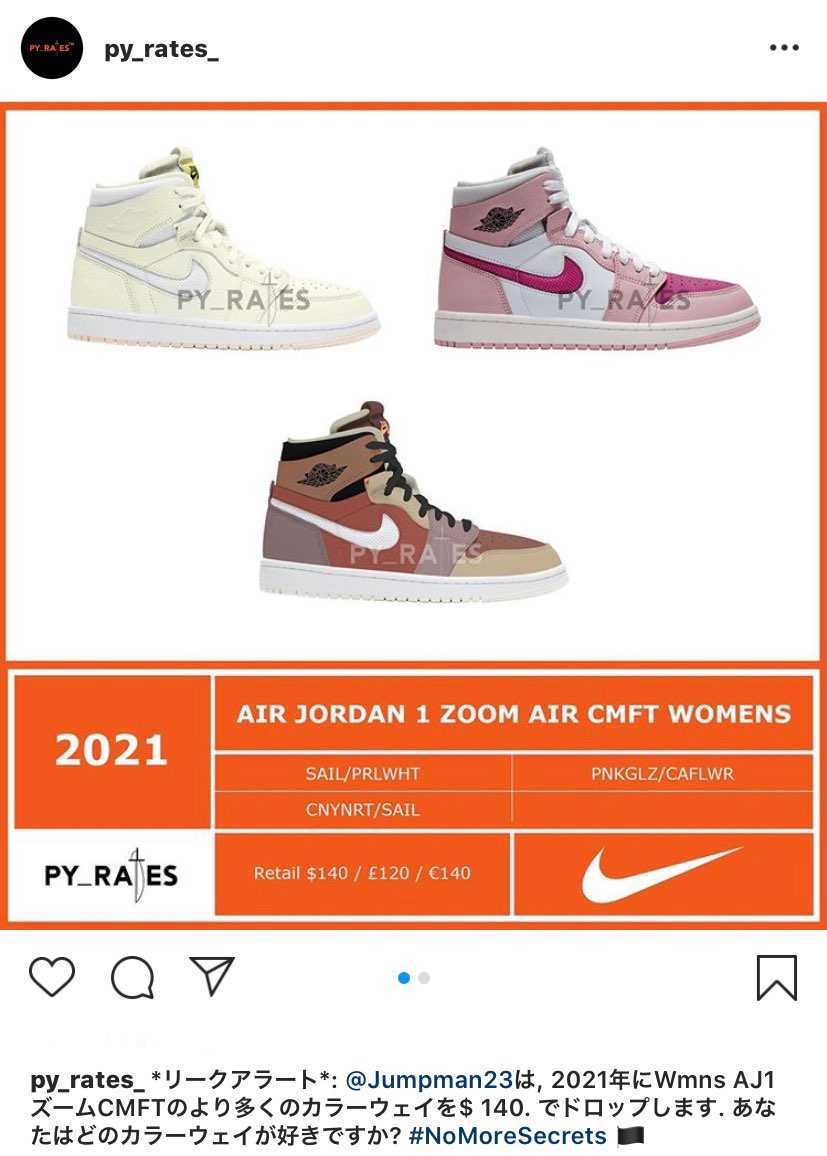 📸🐱


4️⃣元画は動画で「別の…」としか言っていな