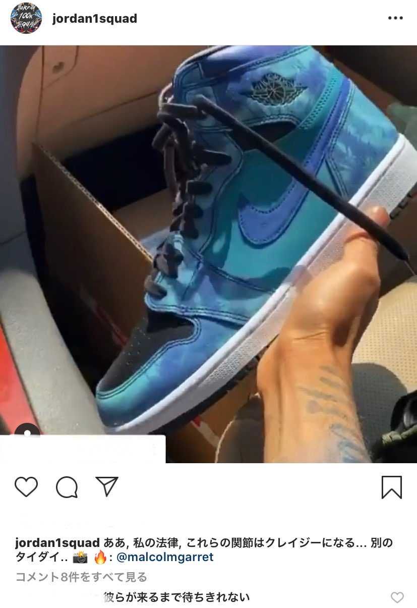 📸🐱


4️⃣元画は動画で「別の…」としか言っていな