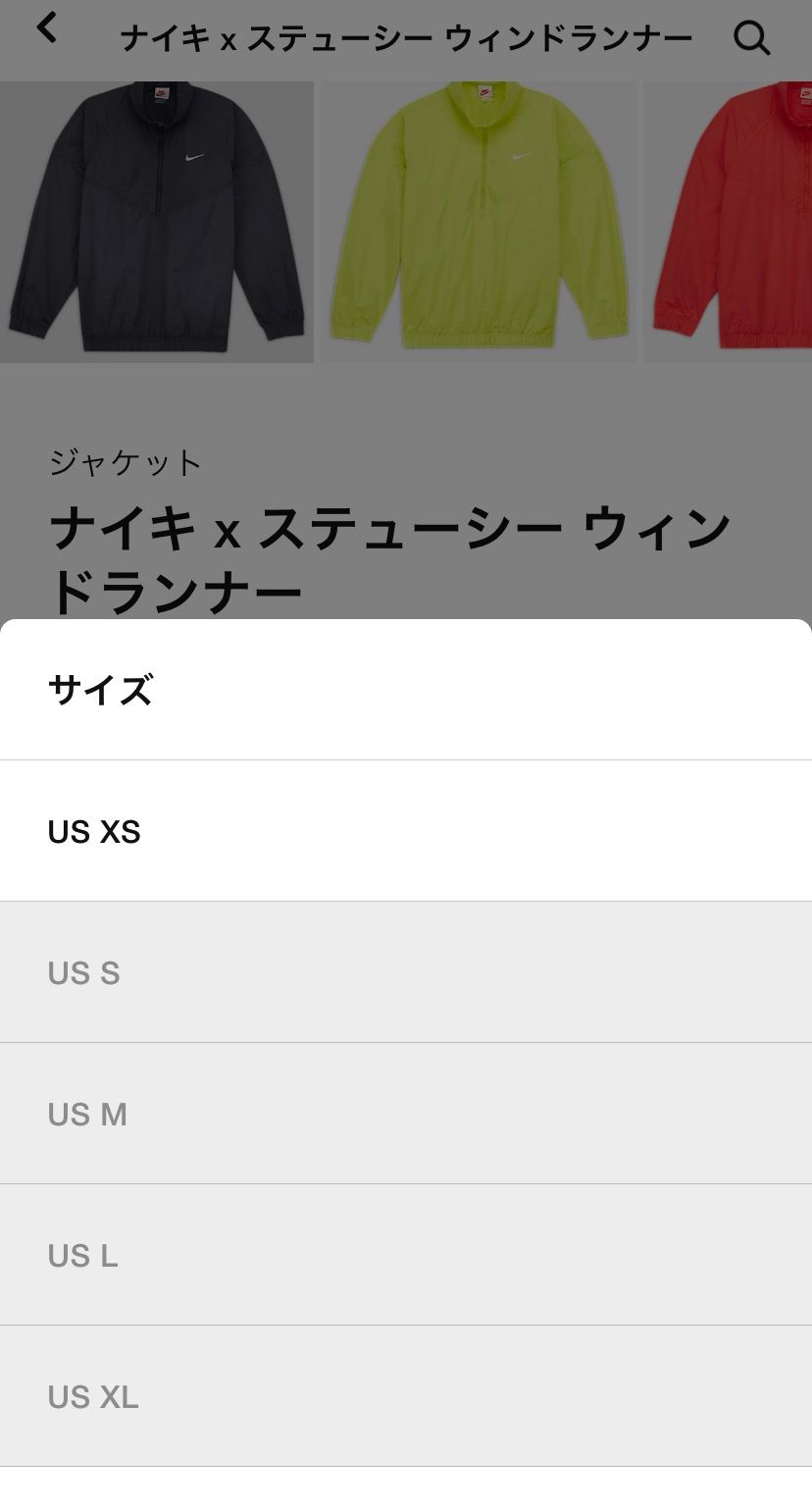 .comに…
いくつか出ていたりするんですね👀💦