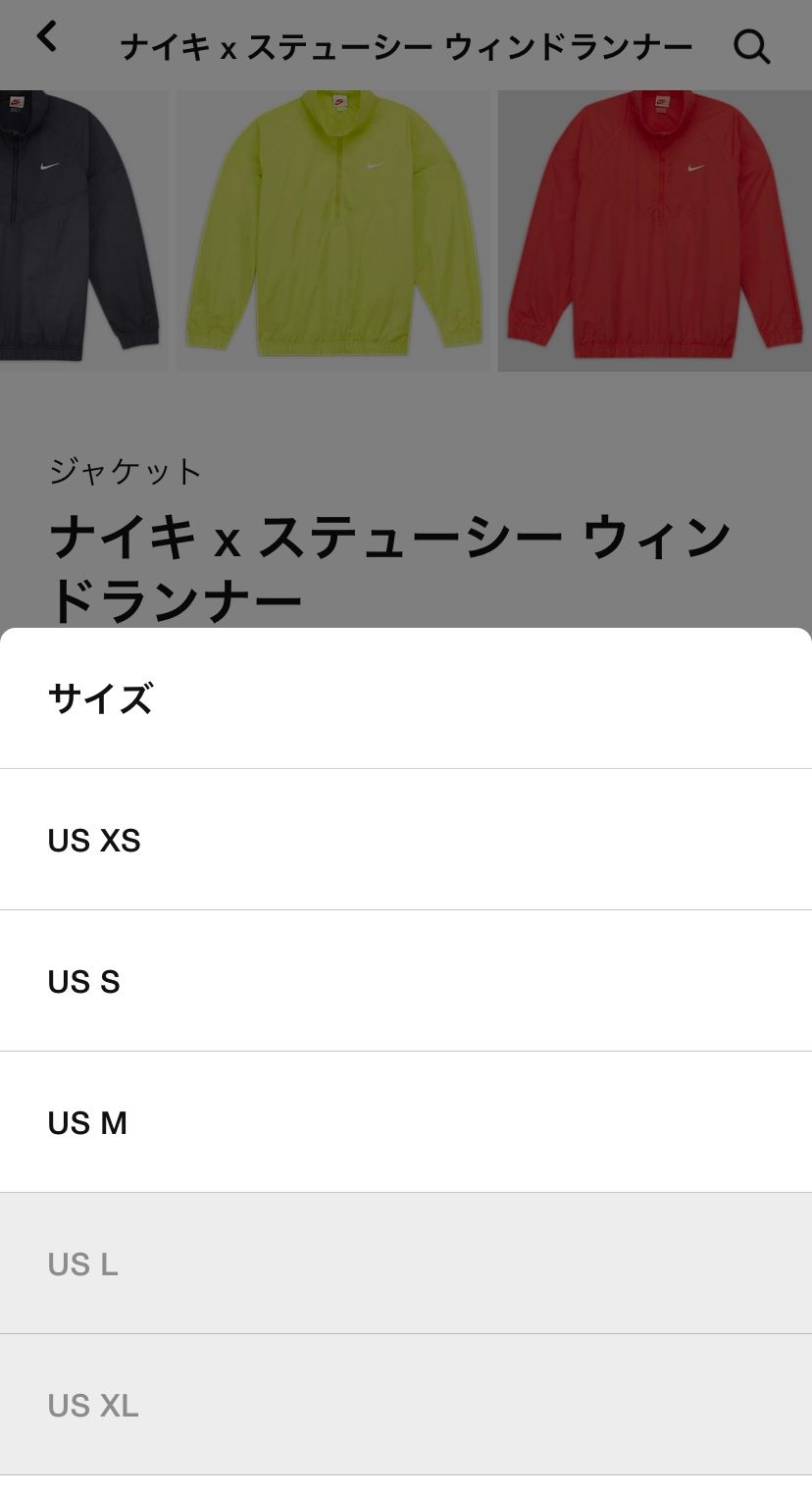 .comに…
いくつか出ていたりするんですね👀💦