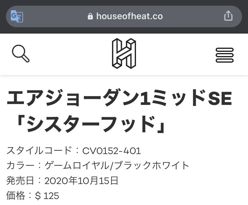 1年💦お待ち下さい📸🐱