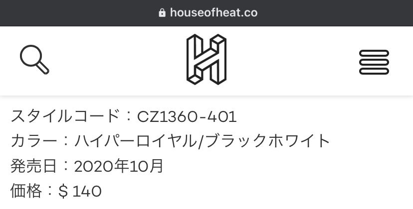 1年💦お待ち下さい📸🐱