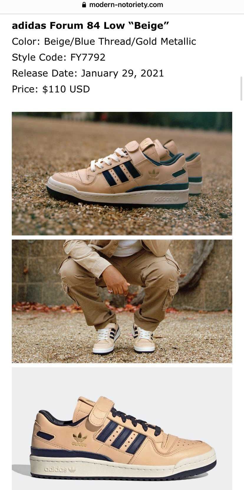 ご無沙汰しております🙇‍♂️
予想通り…最後にadidas