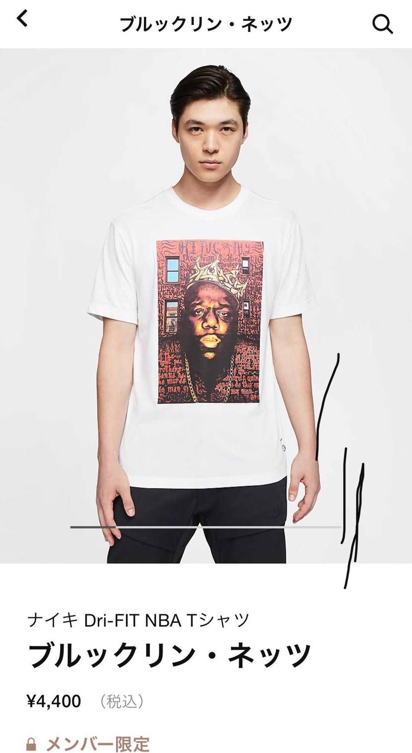 DUNK忘れてた。
けど、ビギー好きにはたまらないTシャツゲットできたからプラ