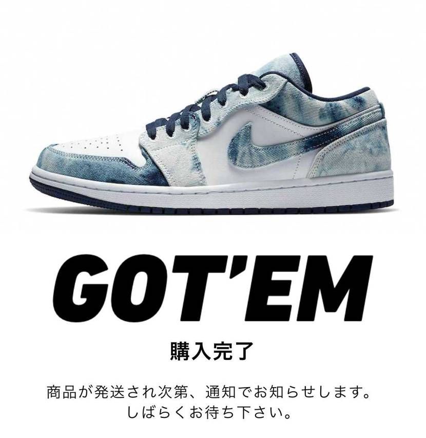 連敗記録更新中。
ドラえもんもdunked(END全カラー含)も当然落選、
