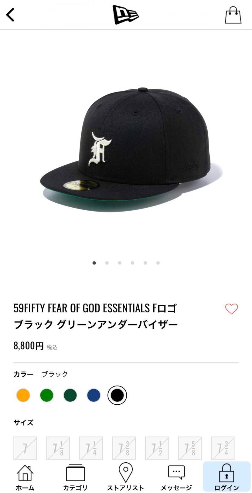 どうでもいいかもしれないですけどFOG、相変わらずBOTで全く繋がらず、、、でし