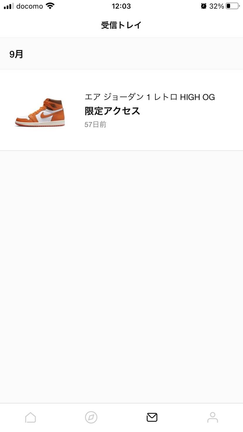 ビックリした〜笑
いつの通知が溜まってるんよ😂