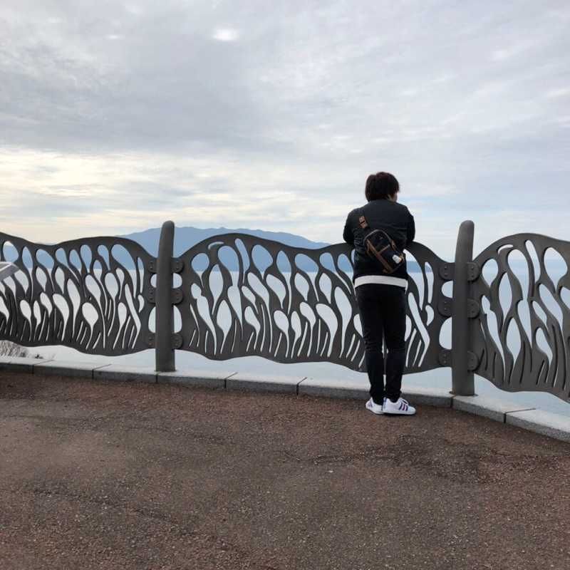 Satoshi