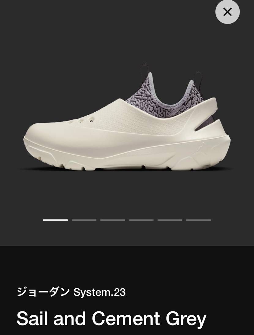 みなさん明日販売のジョーダンねらいますか？私は狙います。サンダルみたいなスニーカ