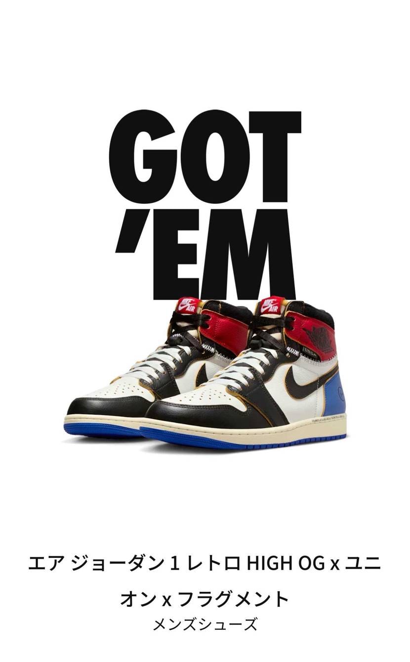 ありがとうございます😭😭😭#snkrdunk #gnt'em