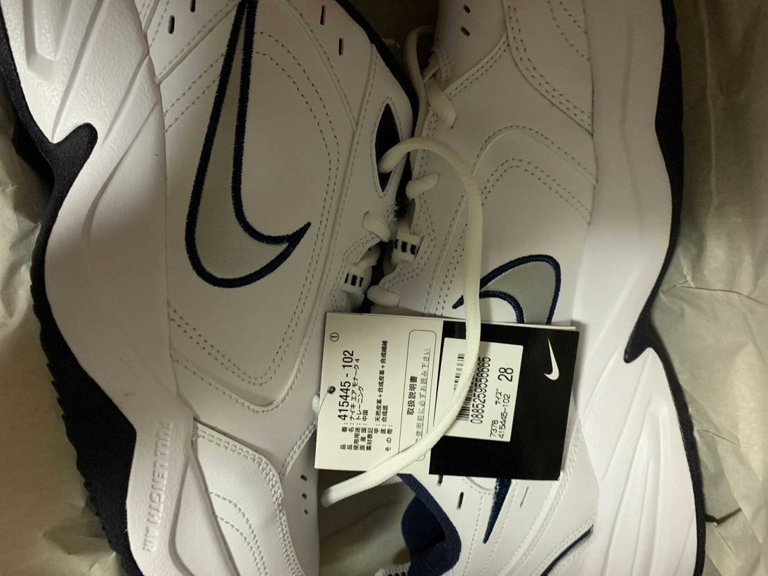 めっちゃ前買ったんだけど存在忘れてたわ