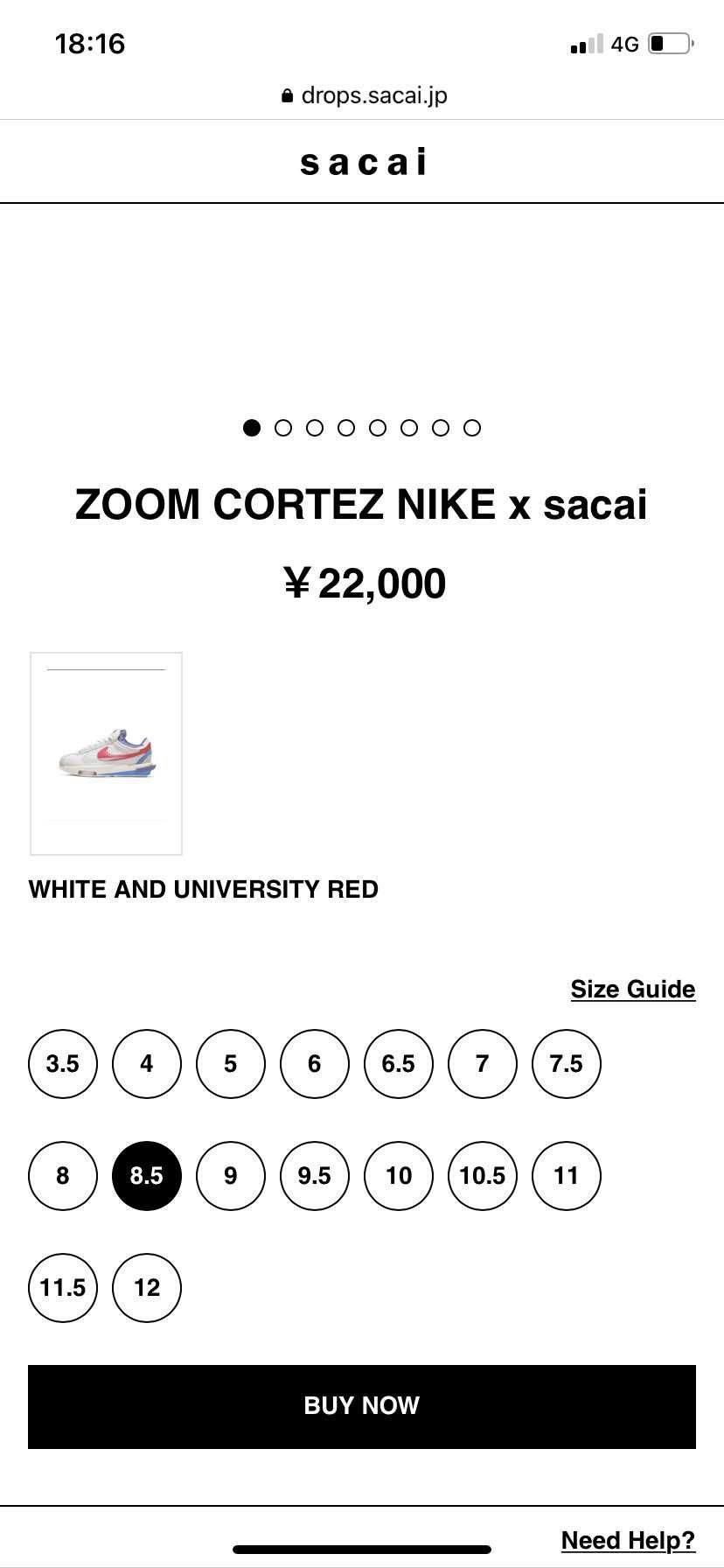 全然あるから頑張れ