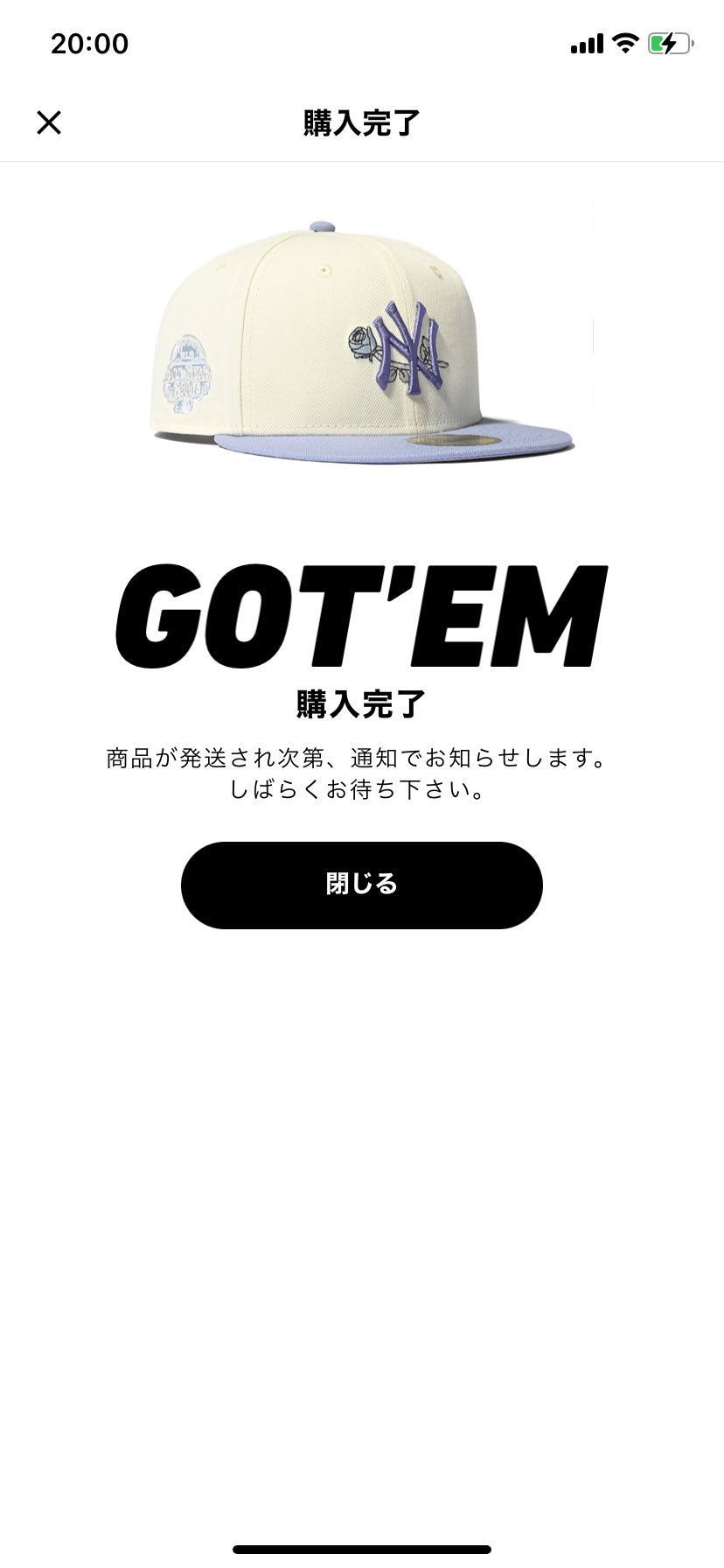 意外と買えた😁