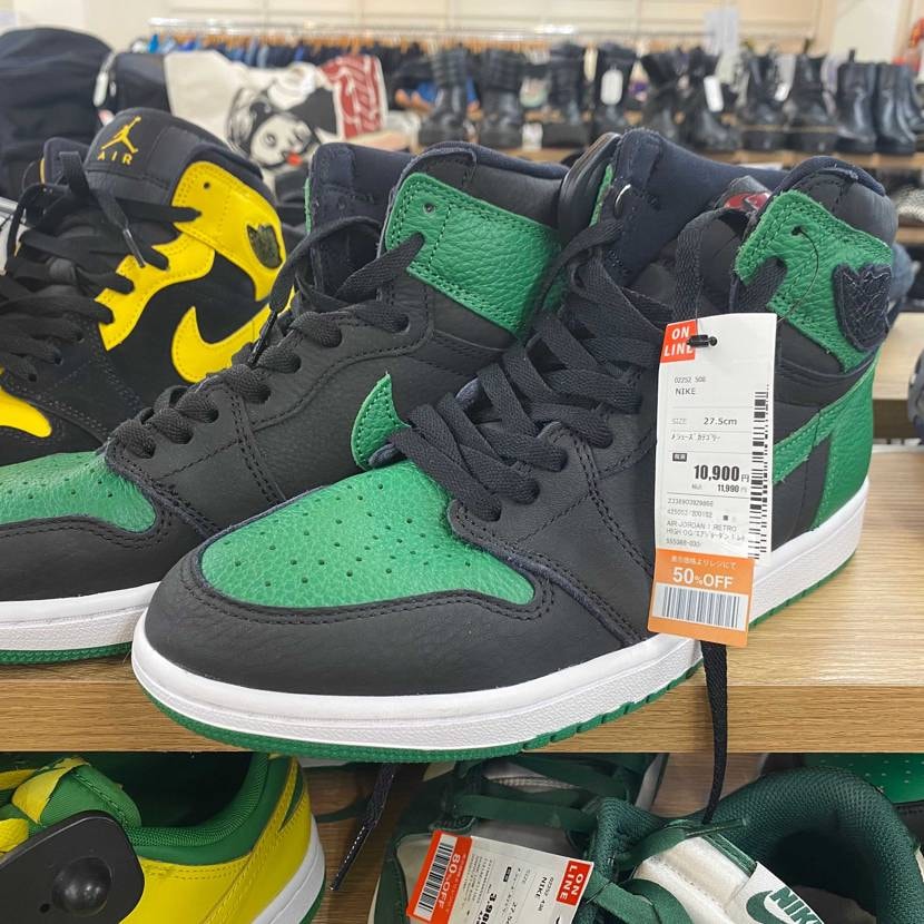 ジョーダン1 パイングリーン

ほぼ　5000円　あんま履いてない

め