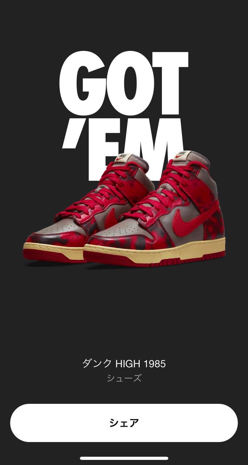 ゴッテム🔥🔥🔥