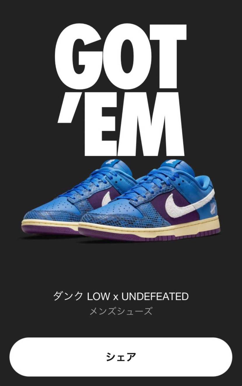 ゴッテム🔥🔥🔥