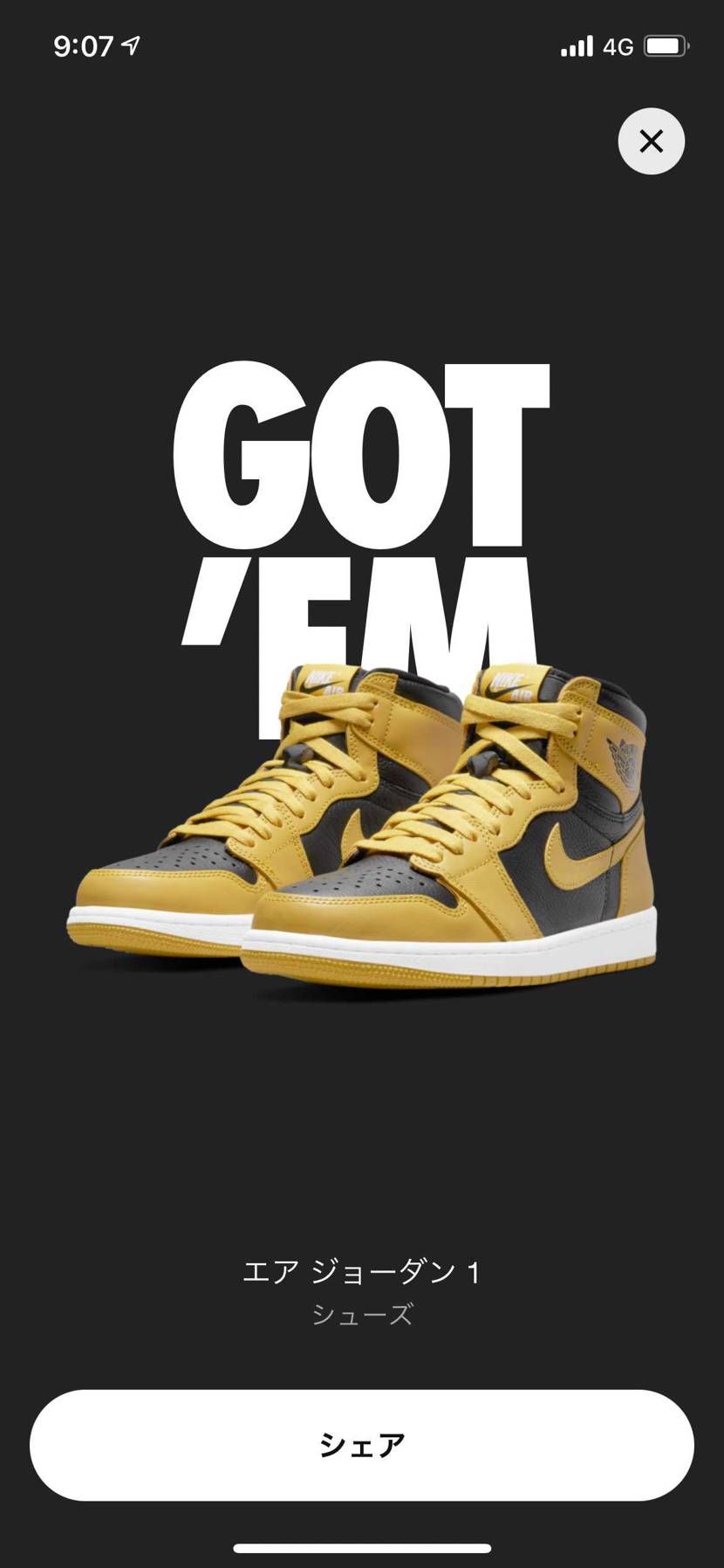 ゴッテム🔥🔥🔥🔥🔥