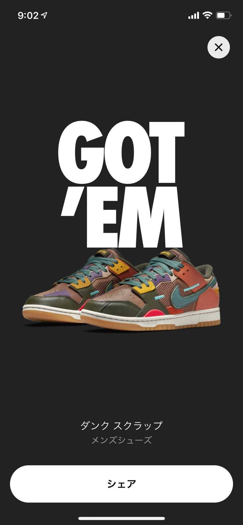 ゴッテム🔥🔥🔥