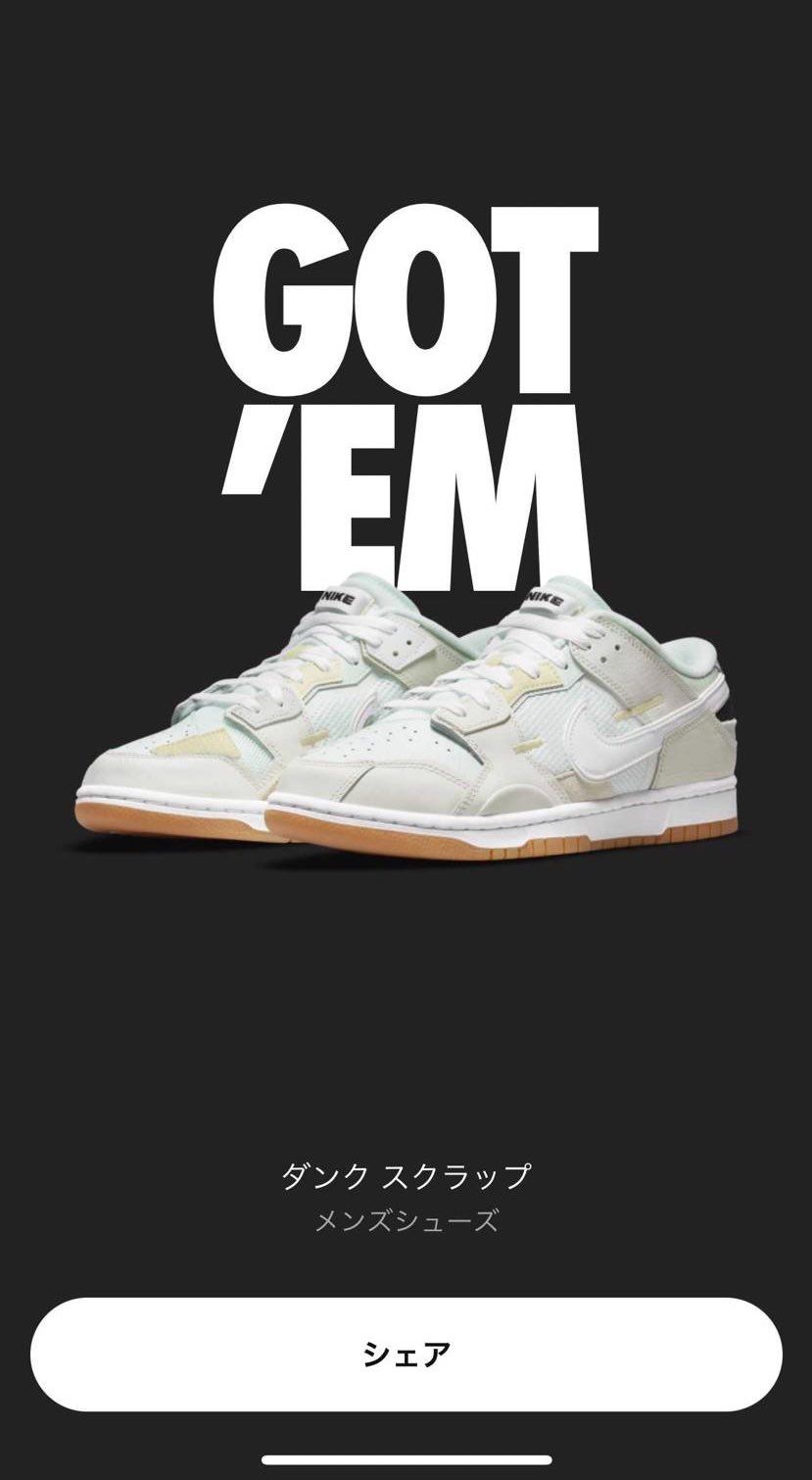 ゴッテム🔥🔥🔥